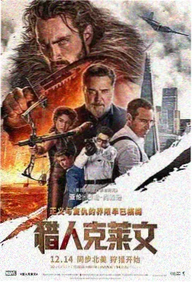 国产自拍作品题材归档方式调整说明配图